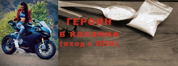 МДПВ Верхний Тагил